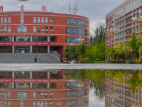 山西師范大學(xué)2023年怎么樣、好不好
