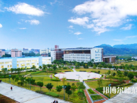 華南農(nóng)業(yè)師范大學(xué)珠江學(xué)院2023年怎么樣、好不好