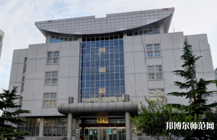 北京聯(lián)合師范大學(xué)2023年報(bào)名條件、招生要求、招生對(duì)象 
