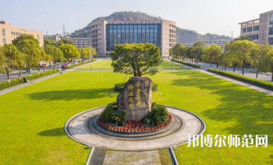 臺州師范學(xué)院椒江校區(qū)2023年報(bào)名條件、招生要求、招生對象