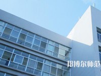 陜西國(guó)際商貿(mào)師范學(xué)院2023年怎么樣、好不好