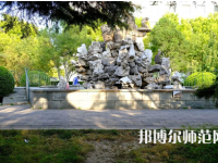 北京師范大學(xué)2023年怎么樣、好不好