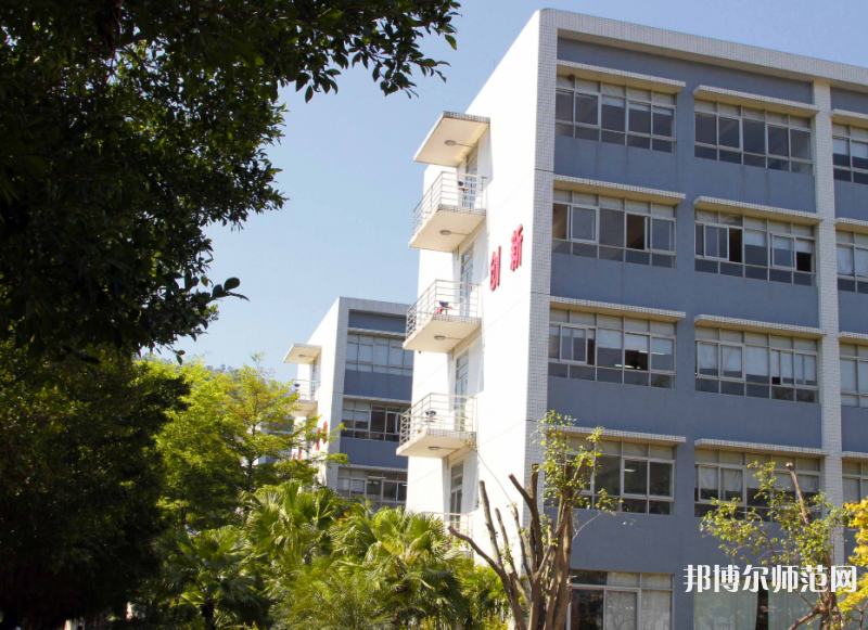 中山大學(xué)新華師范學(xué)院廣州校區(qū)2023年報名條件、招生要求、招生對象