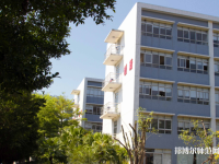 中山大學(xué)新華師范學(xué)院廣州校區(qū)2023年報(bào)名條件、招生要求、招生對(duì)象