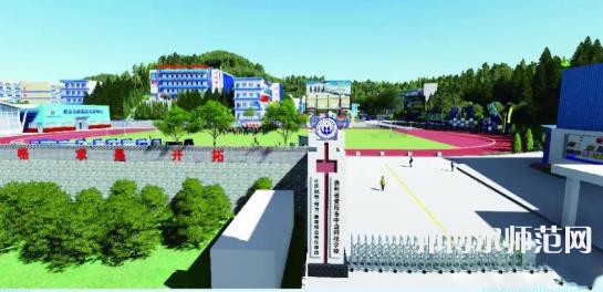 貴州幼師電子商務學校2023年學費、收費多少