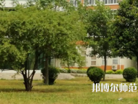 許昌職業(yè)技術(shù)師范學(xué)院2023年怎么樣、好不好