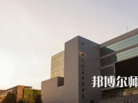 許昌職業(yè)技術(shù)師范學(xué)院2023年報名條件、招生要求、招生對象