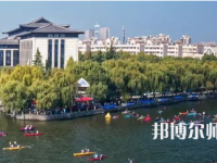 紹興文理師范學(xué)院2023年報(bào)名條件、招生要求、招生對(duì)象