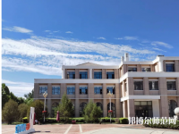 首都師范大學(xué)科德學(xué)院2023年報(bào)名條件、招生要求、招生對(duì)象