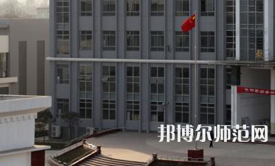 勉縣職業(yè)幼兒師范教育中心2023年怎么樣、好不好