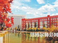 榆林職業(yè)技術(shù)師范學(xué)院2023年報(bào)名條件、招生要求、招生對(duì)象