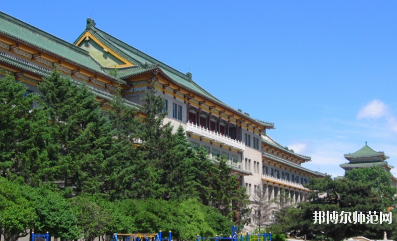吉林大學(xué)師范學(xué)院2023年學(xué)費、收費多少