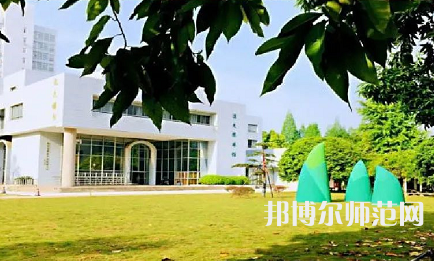 溫州師范大學學院路校區(qū)2023年報名條件、招生要求、招生對象