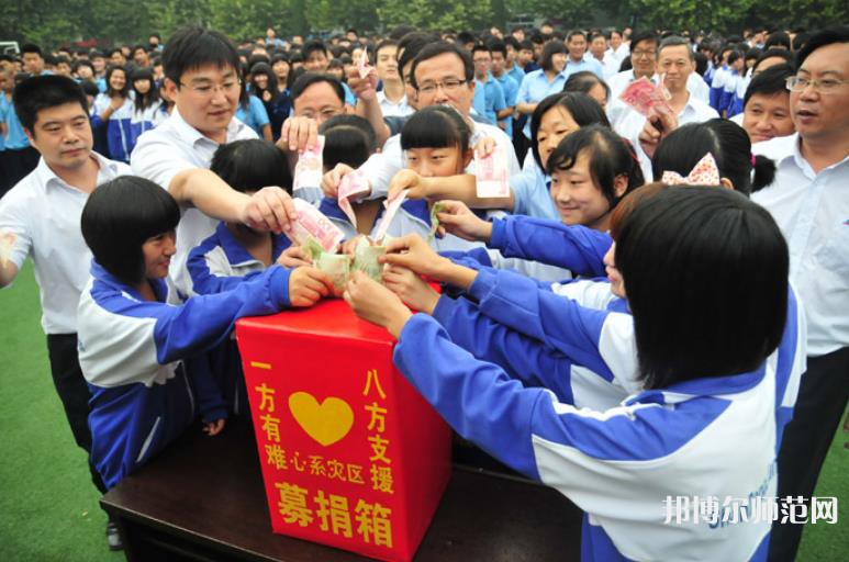 濟(jì)南歷城幼兒師范第二職業(yè)中等專業(yè)學(xué)校2023年怎么樣、好不好