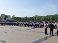 華亭幼兒師范職教中心2023年學(xué)費、收費多少