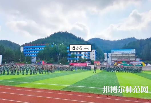 貴州幼師經(jīng)貿(mào)學(xué)校2023年報名條件、招生要求、招生對象