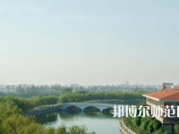 河南理工師范大學(xué)西校區(qū)2023年怎么樣、好不好