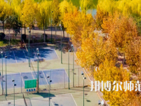 河南理工師范大學(xué)西校區(qū)2023年報(bào)名條件、招生要求、招生對象