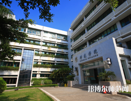 深圳師范大學(xué)后海校區(qū)2023年報(bào)名條件、招生要求、招生對(duì)象
