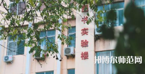 延安大學(xué)西安創(chuàng)新師范學(xué)院2023年報名條件、招生要求、招生對象 