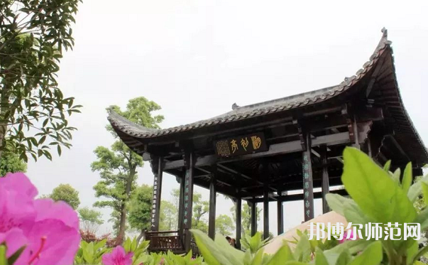 溫州師范大學(xué)茶山校區(qū)2023年報名條件、招生要求、招生對象