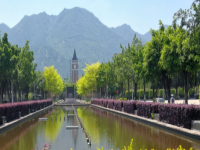 福建師范大學(xué)2023年學(xué)費(fèi)、收費(fèi)多少