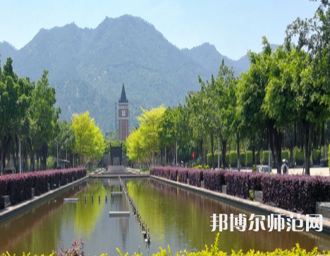 福建師范大學(xué)2023年學(xué)費(fèi)、收費(fèi)多少