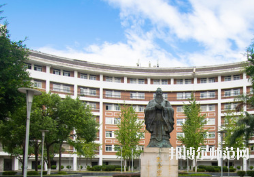 福建師范大學2023年報名條件、招生要求、招生對象