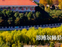 河南理工師范大學(xué)南校區(qū)2023年怎么樣、好不好