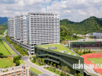 深圳師范大學(xué)西麗校區(qū)2023年報(bào)名條件、招生要求、招生對(duì)象