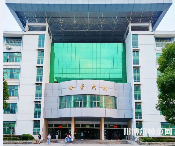 江西農(nóng)業(yè)師范大學(xué)2023年報(bào)名條件、招生要求、招生對(duì)象