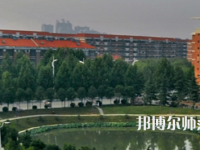 河南理工師范大學(xué)南校區(qū)2023年報(bào)名條件、招生要求、招生對象