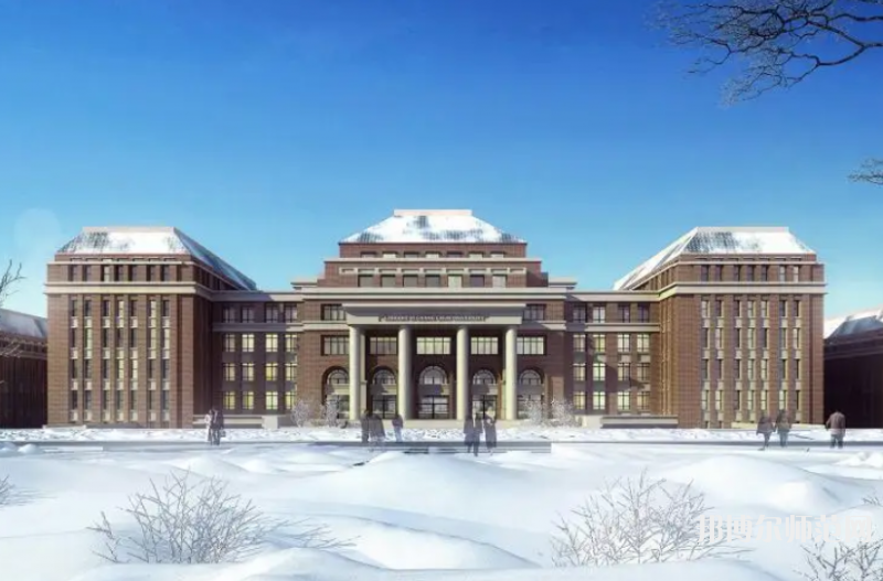 長春大學(xué)師范學(xué)院西校區(qū)2023年報名條件、招生要求、招生對象
