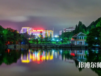 華東交通師范大學(xué)2023年有哪些專(zhuān)業(yè)