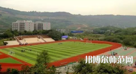 重慶市工貿(mào)高級幼師技工學校2023年招生簡章