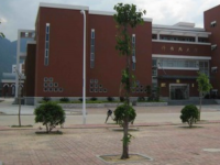 福建師范大學(xué)歷年招生錄取分數(shù)線