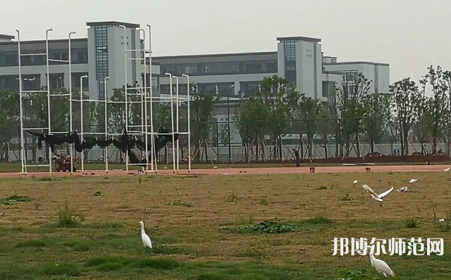浙江師范大學(xué)行知學(xué)院蘭溪校區(qū)2023年報名條件、招生要求、招生對象