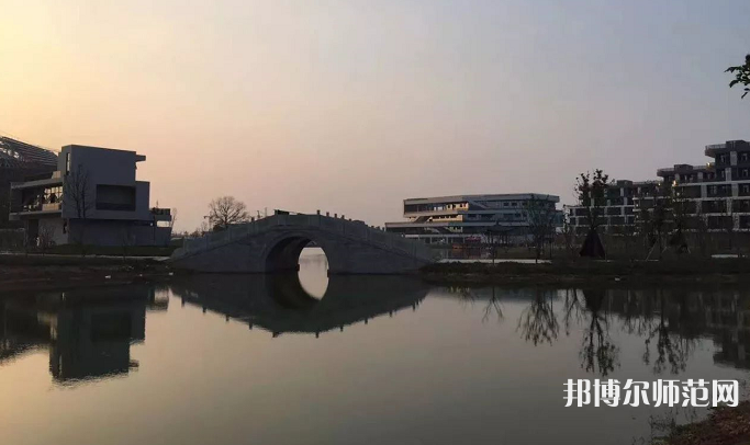 浙江師范大學(xué)行知學(xué)院蘭溪校區(qū)2023年怎么樣、好不好