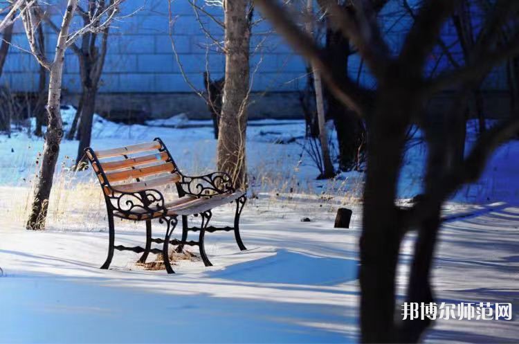 長春大學(xué)師范學(xué)院主校區(qū)2023年學(xué)費、收費多少