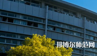 安陽師范學(xué)院2023年怎么樣、好不好
