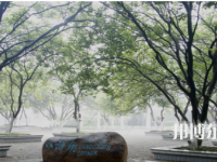 贛南師范學(xué)院科技學(xué)院2023年報(bào)名條件、招生要求、招生對(duì)象