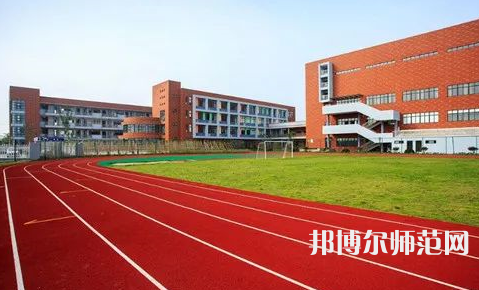 貴陽長城幼師職業(yè)學(xué)校2023年學(xué)費、收費多少