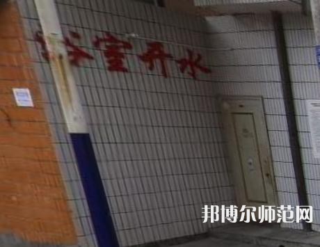 鎮(zhèn)安幼師職業(yè)技術(shù)教育中心2023年怎么樣、好不好