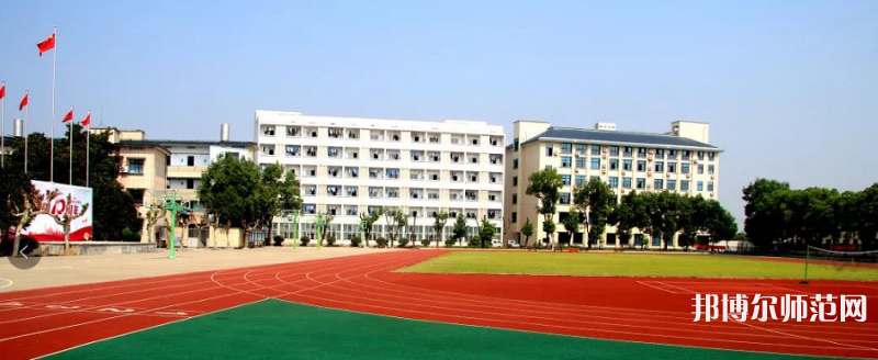 貴陽長城幼師職業(yè)學校2023年怎么樣、好不好