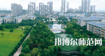 重慶科技師范學(xué)院2023年怎么樣、好不好