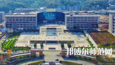 安康職業(yè)技術(shù)師范學(xué)院2023年學(xué)費(fèi)、收費(fèi)多少