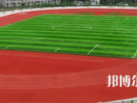 安康職業(yè)技術(shù)師范學院2023年報名條件、招生要求、招生對象