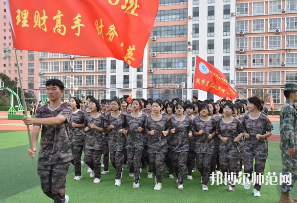 磁縣幼師職教中心2023年怎么樣、好不好