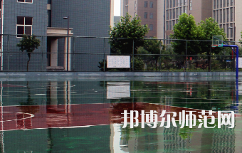 安陽(yáng)幼兒師范高等?？茖W(xué)校2023年怎么樣、好不好