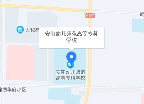 安陽幼兒師范高等?？茖W校2023年地址在哪里